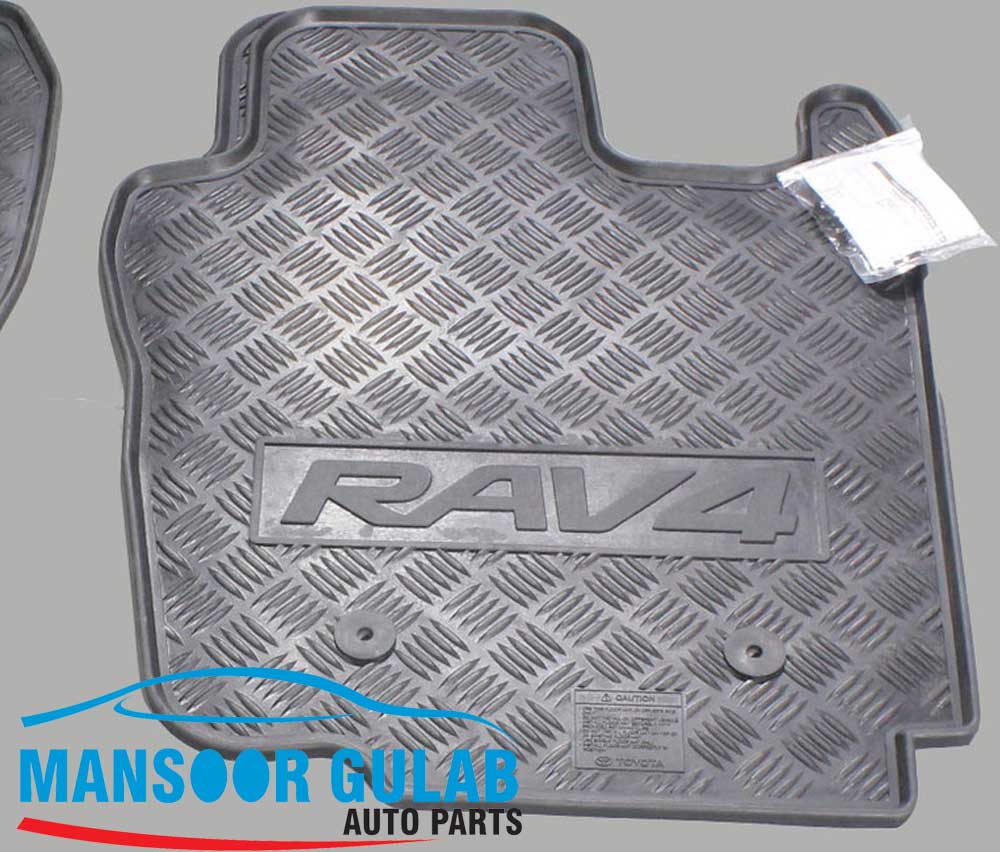 Front Floor Panel & Front Floor 