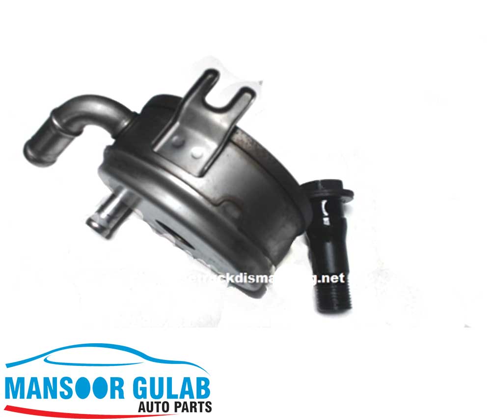 Engine Oil Cooler