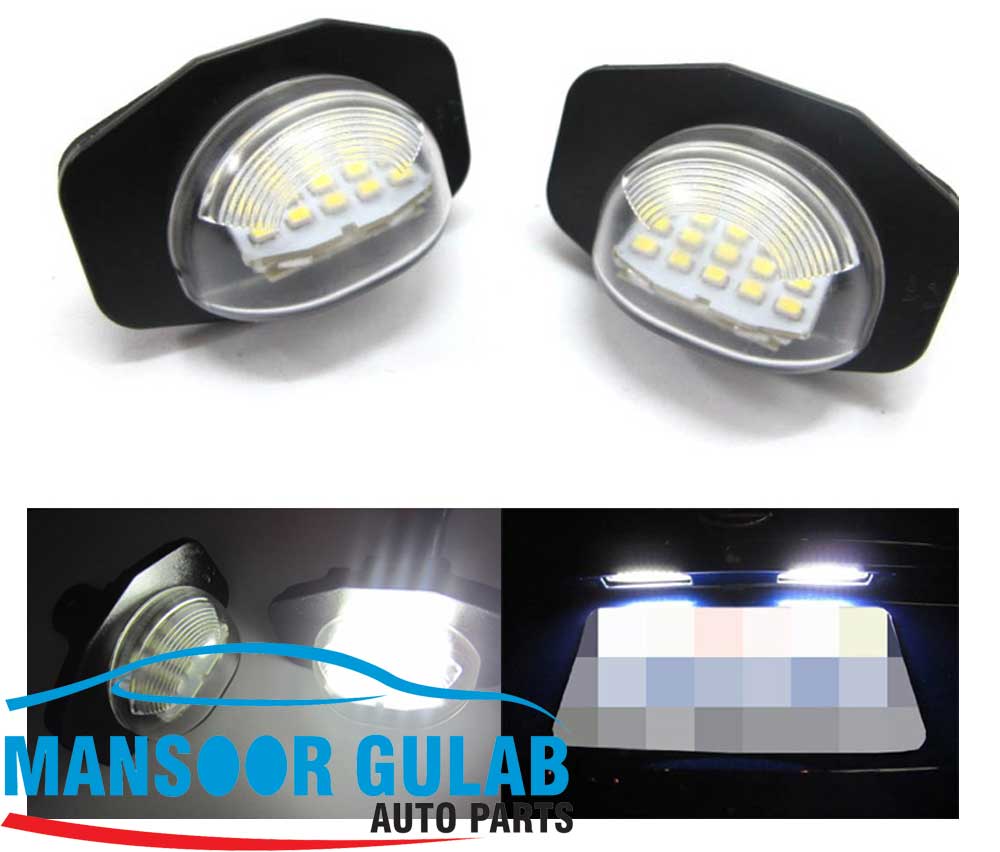 Rear License Plate Lamp